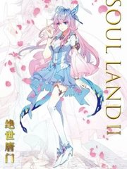 九尾天狐pr18正能量