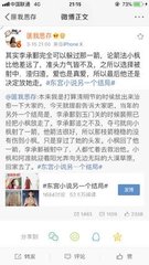 人人人草草视频