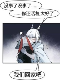 暗网禁地91